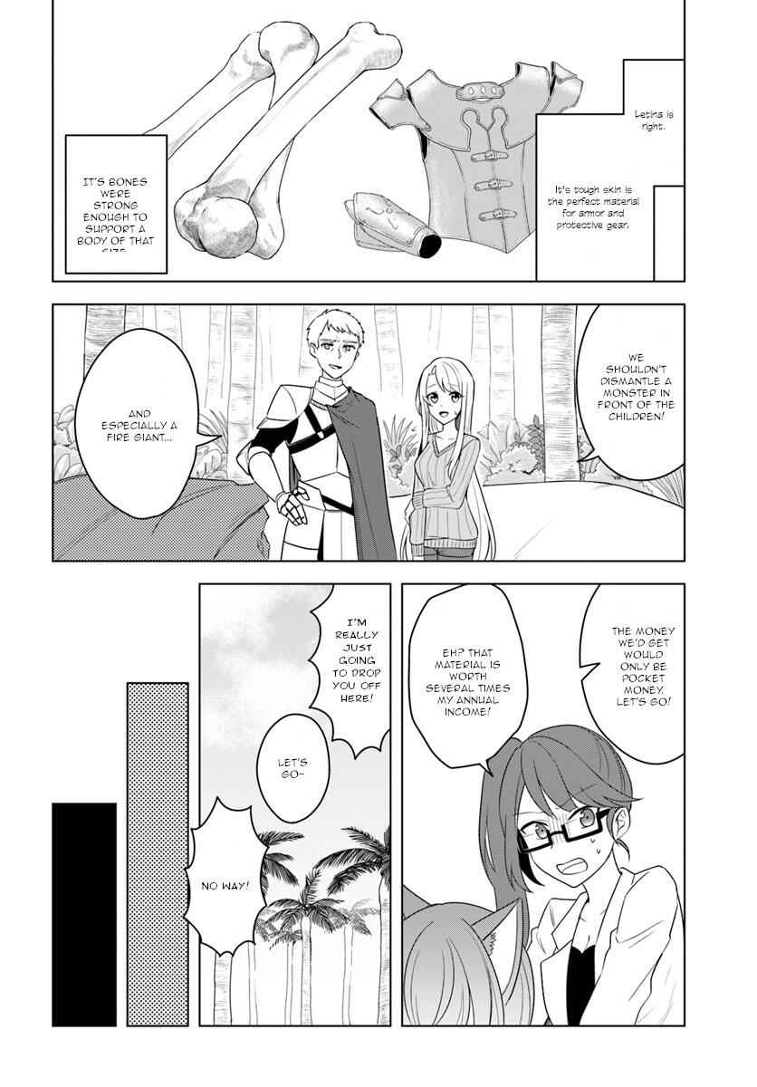 Eiyuu No Musume To Shite Umarekawatta Eiyuu Wa Futatabi Eiyuu O Mezasu Chapter 18.1 6